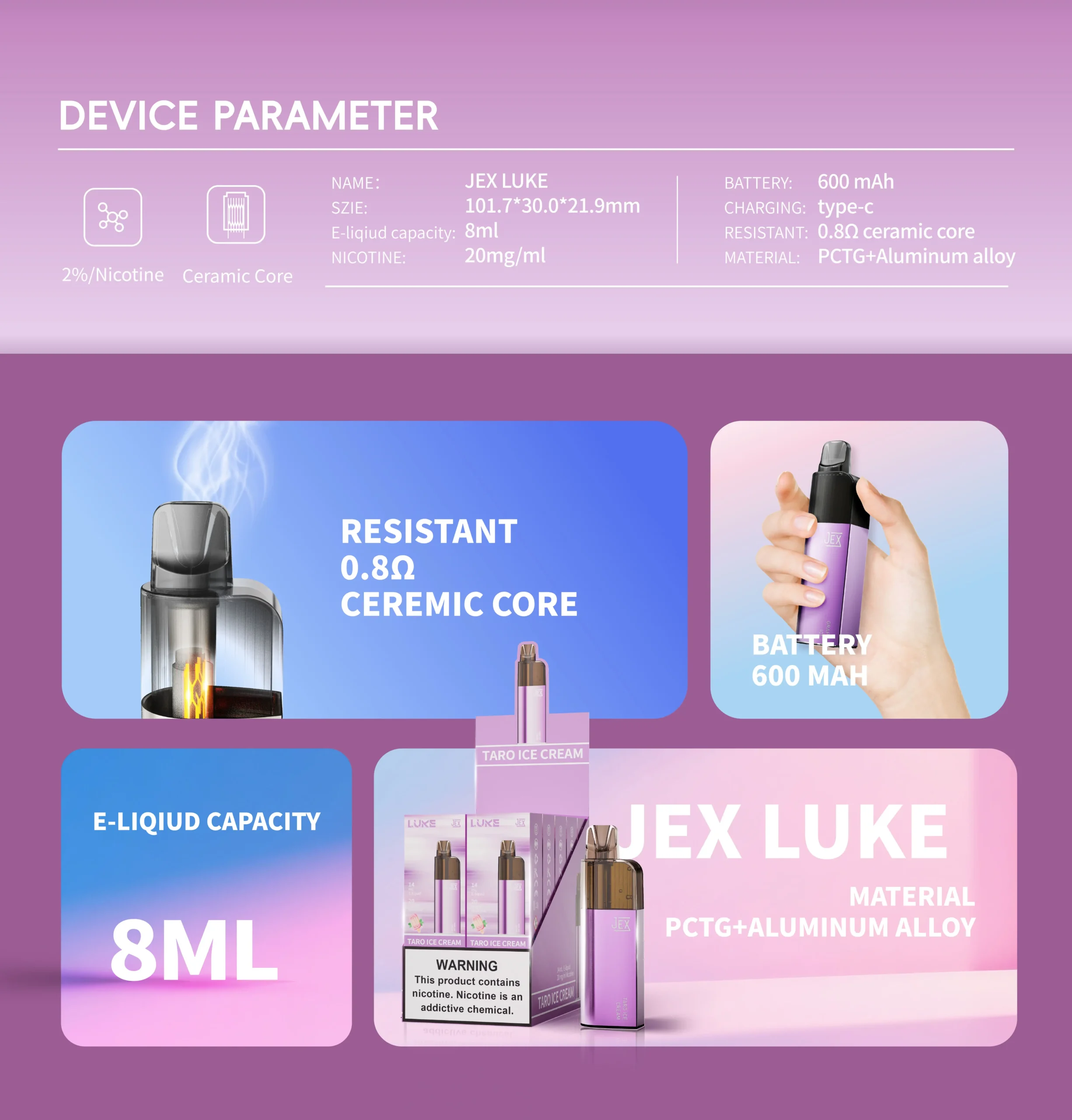 jex-luke-device-parameter-8ml-600mah-0.8ohm规格