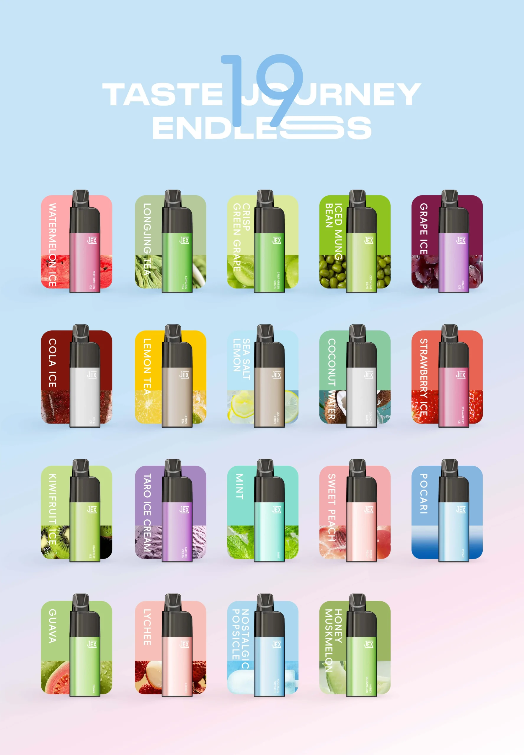 jex-luke-taste-journey-endless-26口味