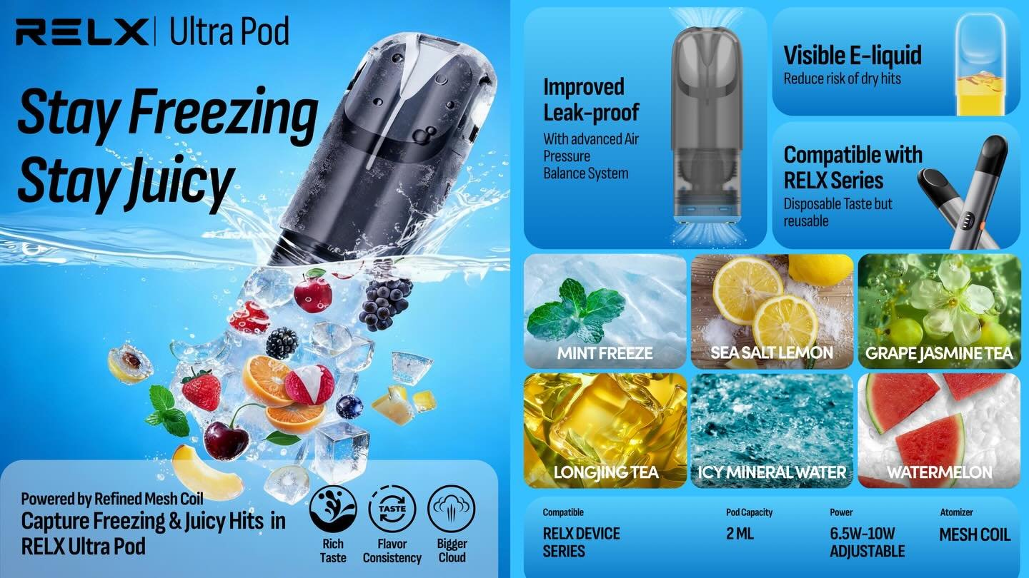 relx-ultrapod-冰爽防漏-空气平衡系统烟弹