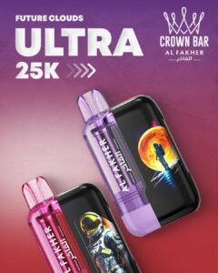 alfakher-ultra-25k-主机-25000口
