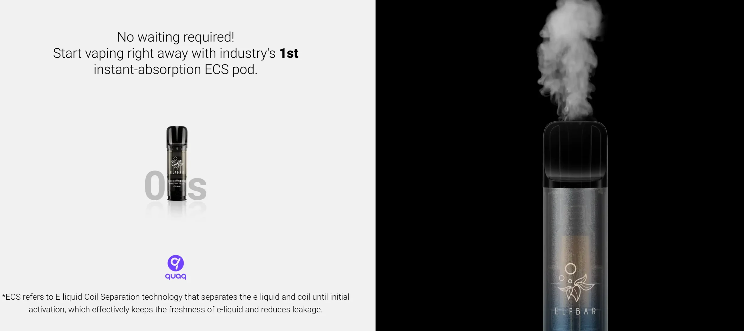 elfa-pro-ecs液芯分离-0等待