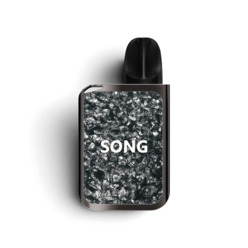 SONG B05，展示产品外观及包装。