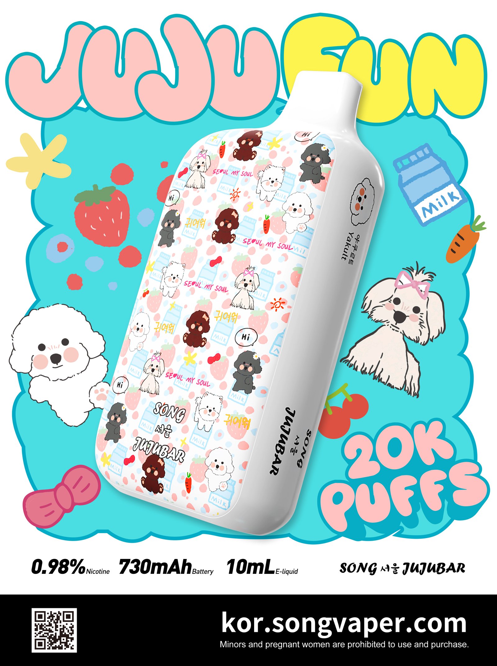 song-jujubar-20k-puffs