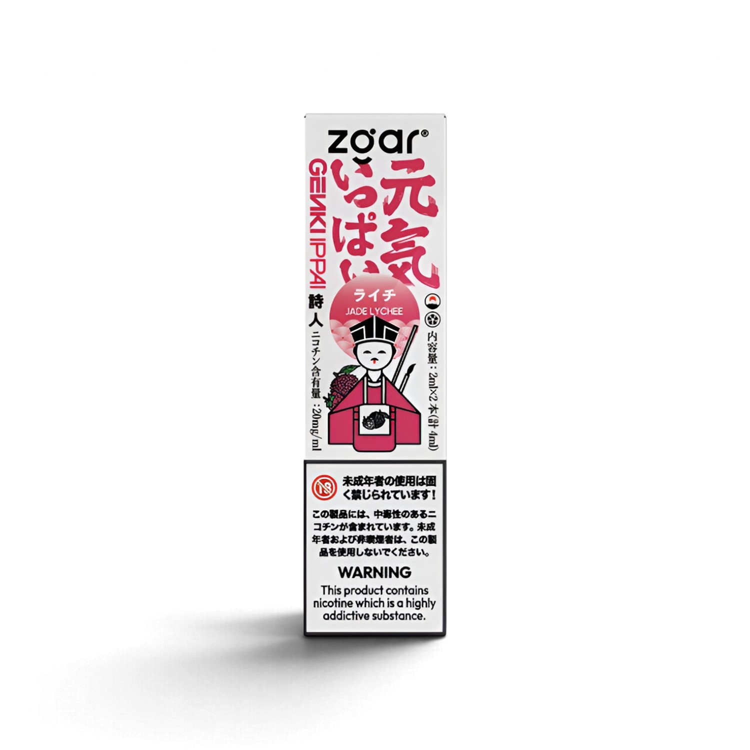 Zgar 冰熊元气 Pod,展示产品外观及包装。